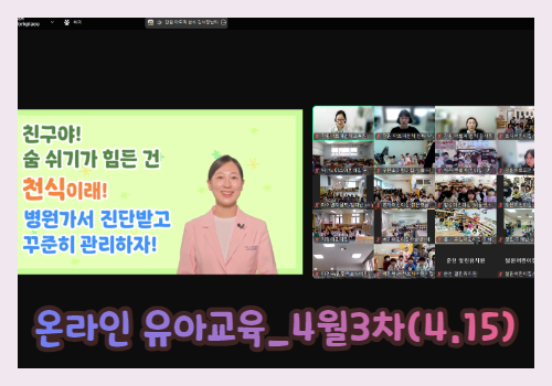 갤러리